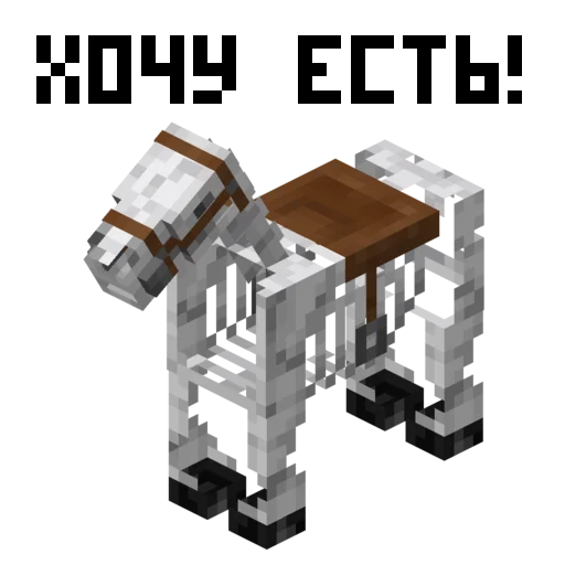 🥐 Стикер «MNCRFT RU Minecraft» для Telegram