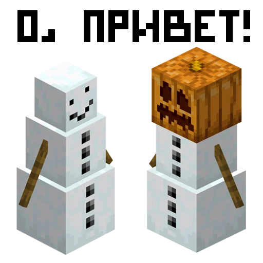 🖐 Стикер «MNCRFT RU Minecraft» для Telegram