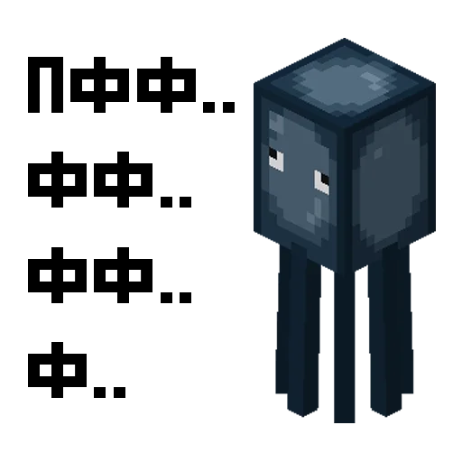 😐 Стикер «MNCRFT RU Minecraft» для Telegram