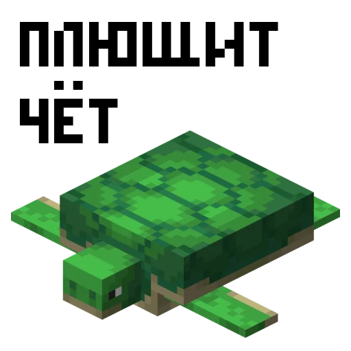 🤢 Стикер «MNCRFT RU Minecraft» для Telegram