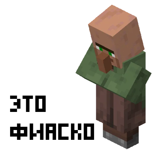 🤦‍♂️ Стикер «MNCRFT RU Minecraft» для Telegram