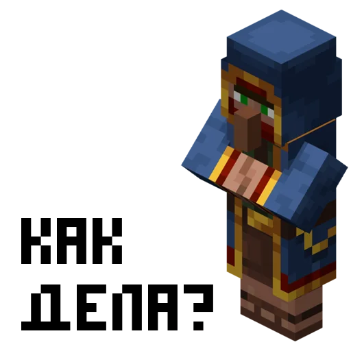 😗 Стикер «MNCRFT RU Minecraft» для Telegram