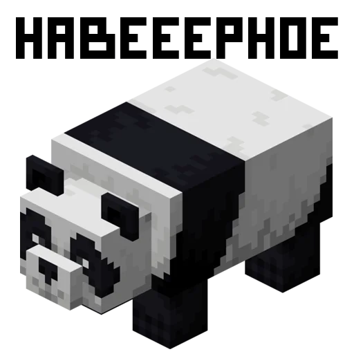 😑 Стикер «MNCRFT RU Minecraft» для Telegram