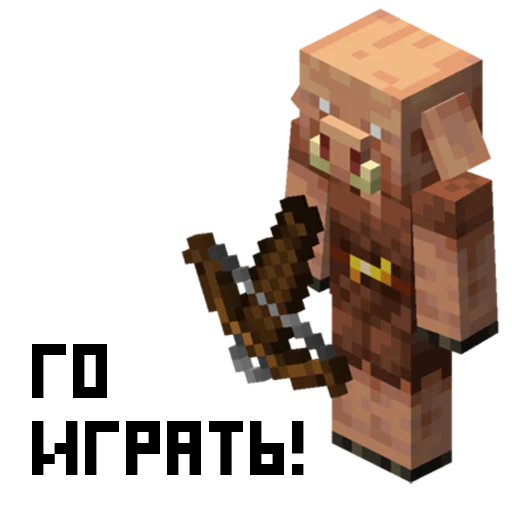 😃 Стикер «MNCRFT RU Minecraft» для Telegram