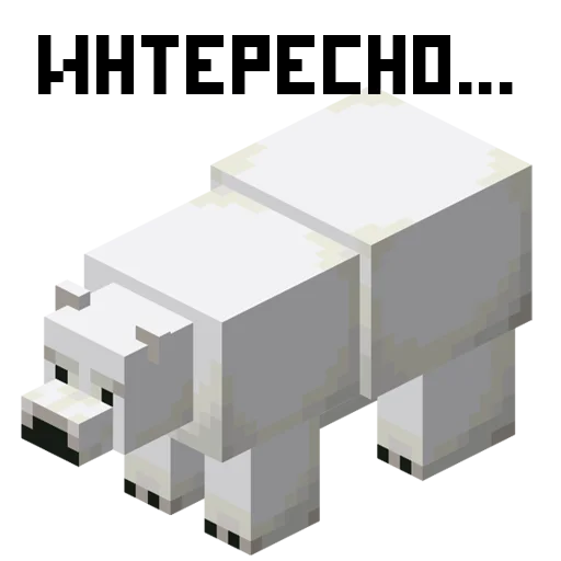 👨‍🎓 Стикер «MNCRFT RU Minecraft» для Telegram