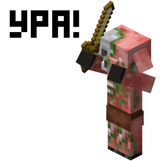 🤪 Стикер «MNCRFT RU Minecraft» для Telegram