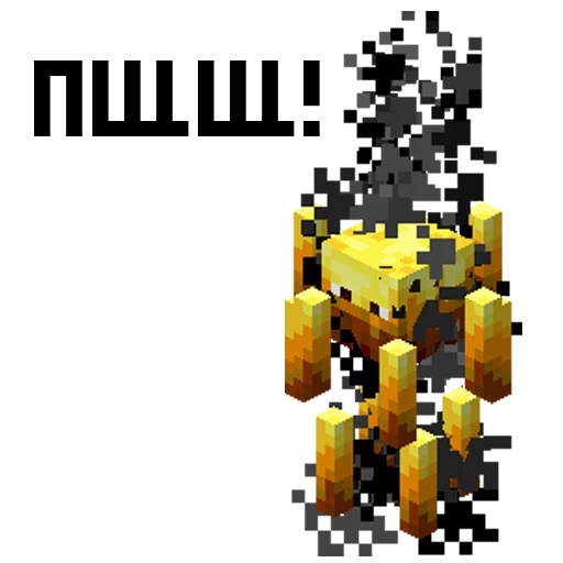 😬 Стикер «MNCRFT RU Minecraft» для Telegram