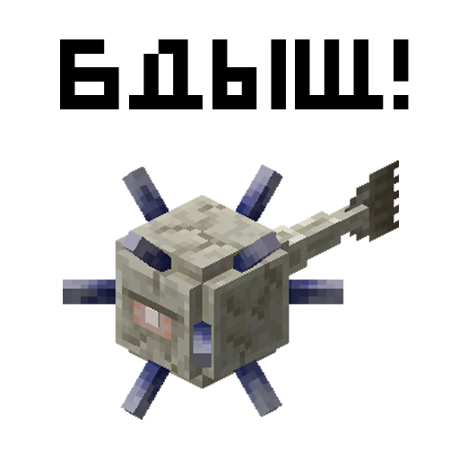 💥 Стикер «MNCRFT RU Minecraft» для Telegram