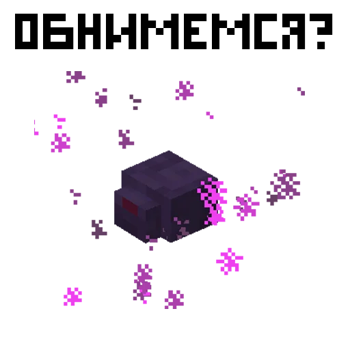 🤲 Стикер «MNCRFT RU Minecraft» для Telegram