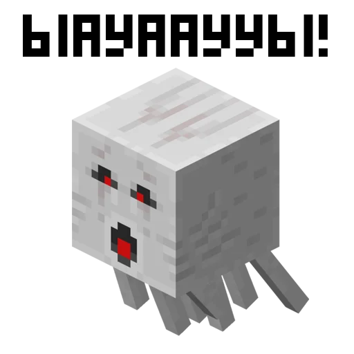 🤪 Стикер «MNCRFT RU Minecraft» для Telegram