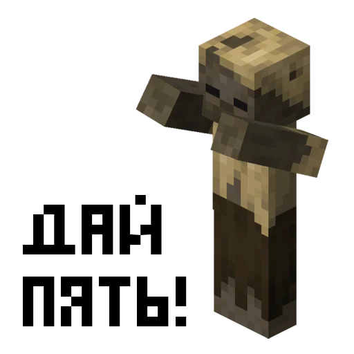 🖐 Стикер «MNCRFT RU Minecraft» для Telegram