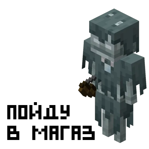🏃‍♂️ Стикер «MNCRFT RU Minecraft» для Telegram