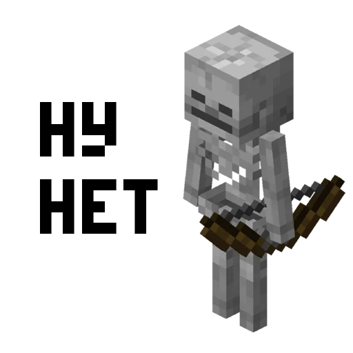 🙁 Стикер «MNCRFT RU Minecraft» для Telegram