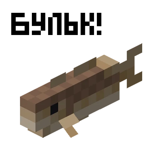 🐬 Стикер «MNCRFT RU Minecraft» для Telegram