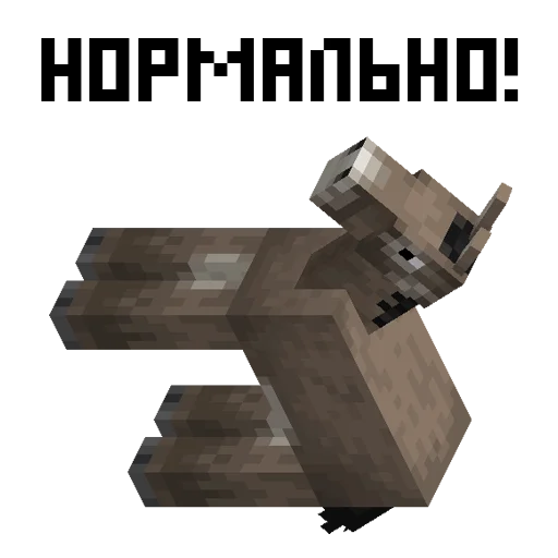 👌 Стикер «MNCRFT RU Minecraft» для Telegram