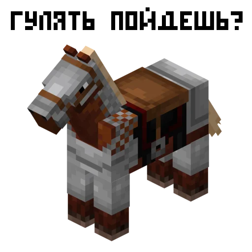 🚶‍♂️ Стикер «MNCRFT RU Minecraft» для Telegram