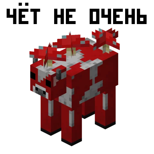 😞 Стикер «MNCRFT RU Minecraft» для Telegram