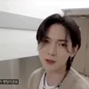 Стикер 54 Ateez