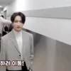 Стикер 53 Ateez
