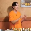 Стикер 29 Ateez