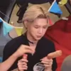 Стикер 18 Ateez