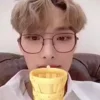 Стикер 14 Ateez