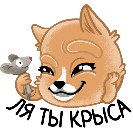 😏 Стикер «Шпиц Афина» для Telegram