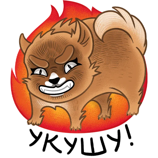 🤬 Стикер «Шпиц Афина» для Telegram