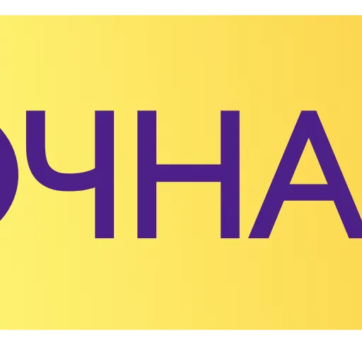 🆎 Эмодзи «AT HOME» для Telegram