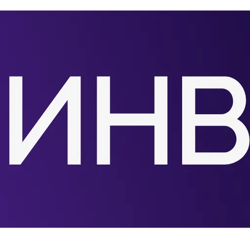🆎 Эмодзи «AT HOME» для Telegram