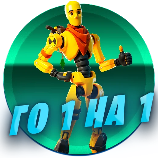 😐 Стикер «Atlantis Zom 1» для Telegram
