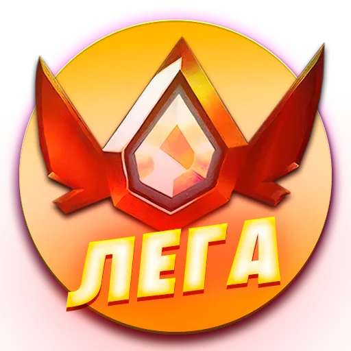 😈 Стикер «Atlantis Zom 1» для Telegram