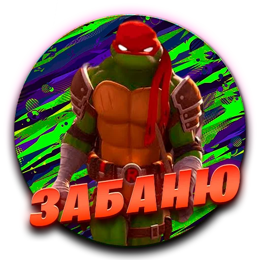 😡 Стикер «Atlantis Zom 1» для Telegram
