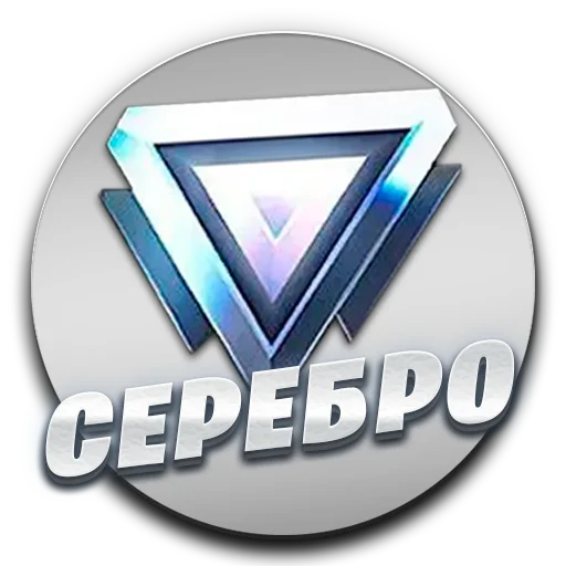 😃 Стикер «Atlantis Zom 1» для Telegram