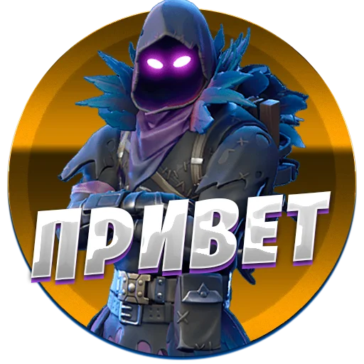 😀 Стикер «Atlantis Zom 1» для Telegram