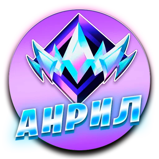 😮‍💨 Стикер «Atlantis Zom 1» для Telegram