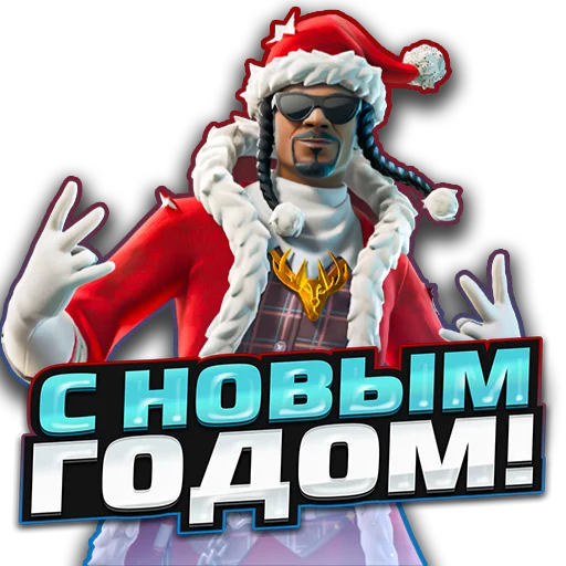 ❄️ Стикер «Atlantis Zom 1» для Telegram