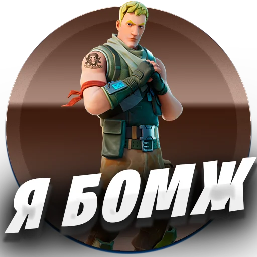 🥲 Стикер «Atlantis Zom 1» для Telegram