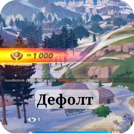 👍 Стикер «Atlantis Zom 1» для Telegram