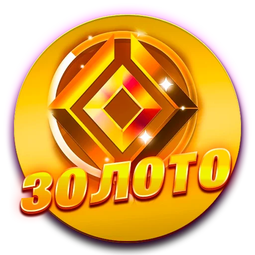 😆 Стикер «Atlantis Zom 1» для Telegram