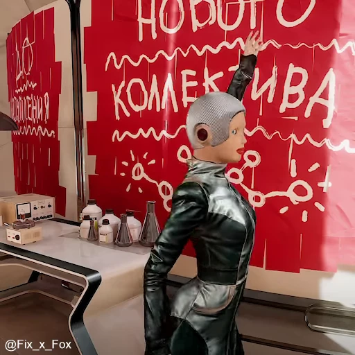 🤖 Стикер «Atomic Heart» для Telegram