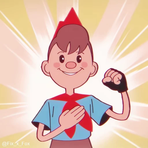 😉 Стикер «Atomic Heart» для Telegram