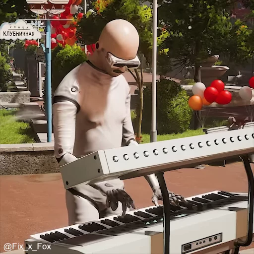 🥳 Стикер «Atomic Heart» для Telegram