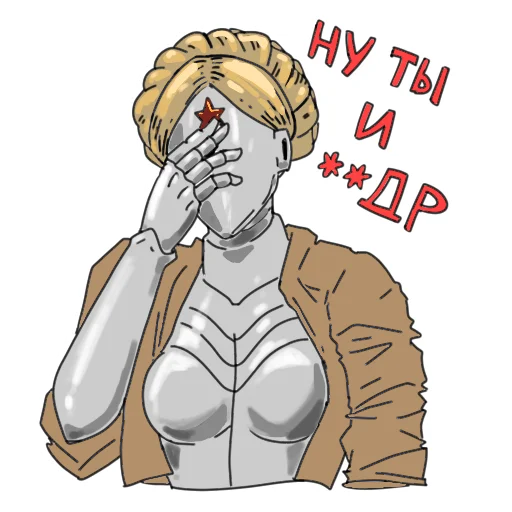 🤦‍♂️ Стикер «Atomic heart bounpace» для Telegram
