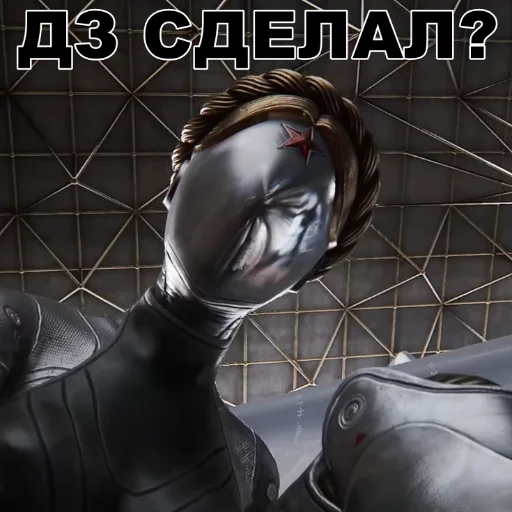 🤨 Стикер «Атомный Пердеж» для Telegram