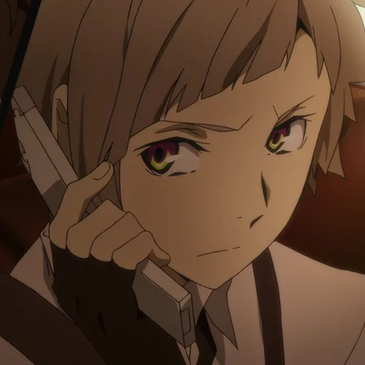 🌙 Стикер «Atsushi Nakajima» для Telegram