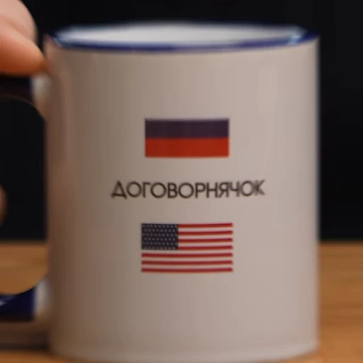🍺 Стикер «Антонов такой Антонов» для Telegram