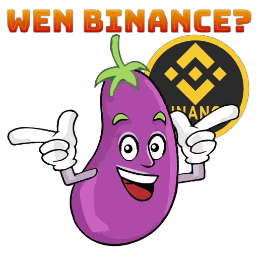 🍆 Стикер «AubergineDC» для Telegram