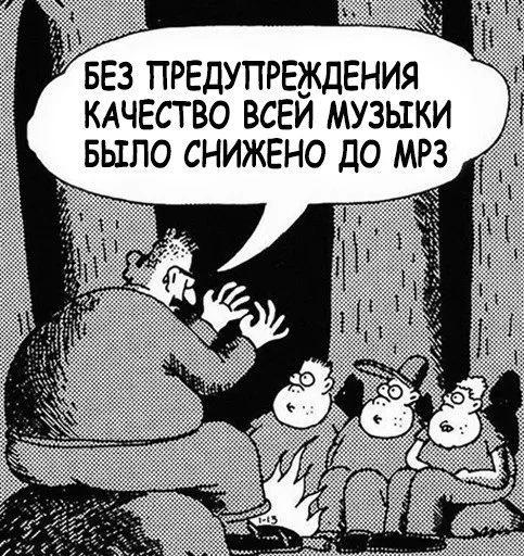 👻 Стикер «Audiophile» для Telegram