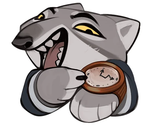 🐺 Стикер «Волк Ауф без надписей» для Telegram